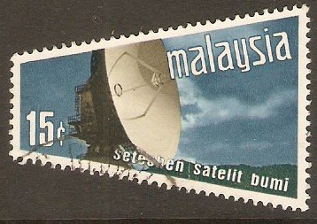 Malaysia 1970 15c Satellite Earth Station series. SG61.